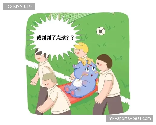 点球判罚规则拆解：哪些犯规动作必定导致点球？