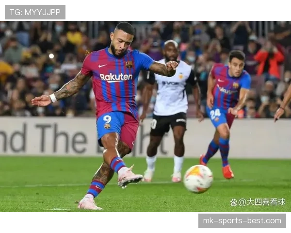 塞维利亚管理层动荡：球队赛季稳定性面临考验，竞争格局或将调整