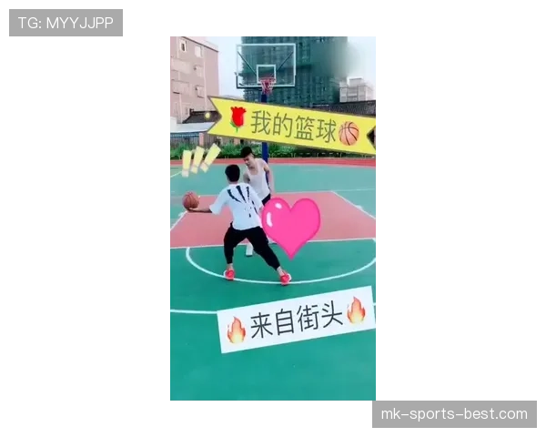 三步学会识别篮球场上的非法掩护规则