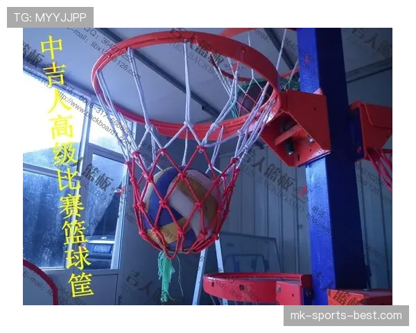 球卡篮筐是什么规则？解析NBA与FIBA判定标准