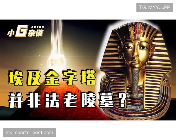 埃及G组表现评价：稳定拿分成为晋级关键
