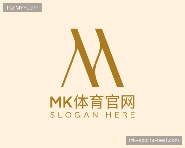 关于mk体育